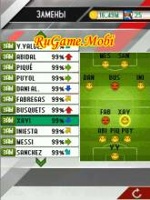Real Football Manager 2013.jar